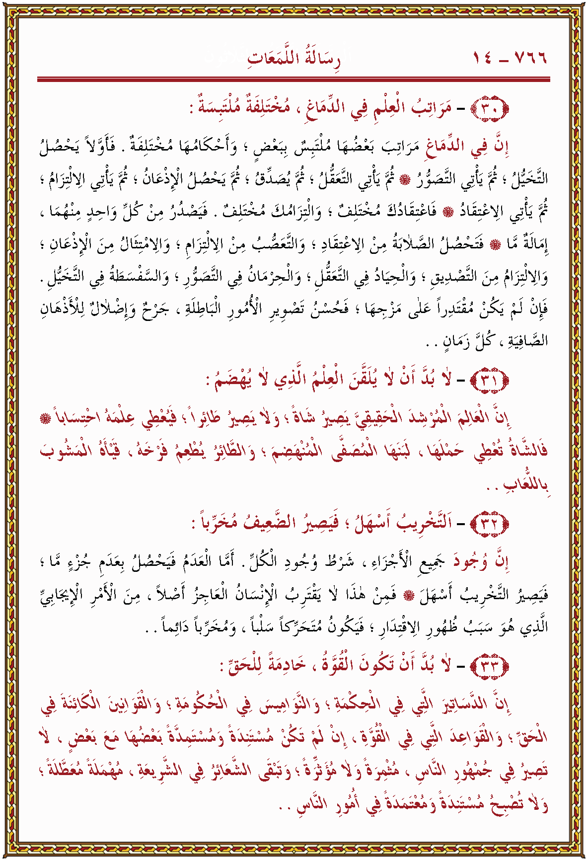 الصورة غير موجودة حاليا