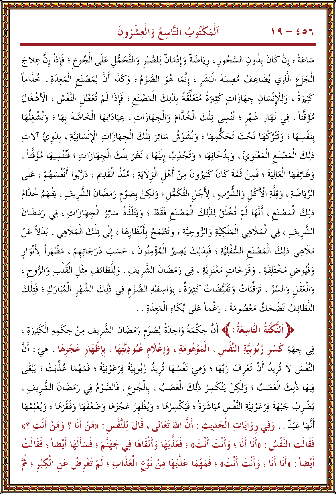 الصورة غير موجودة حاليا