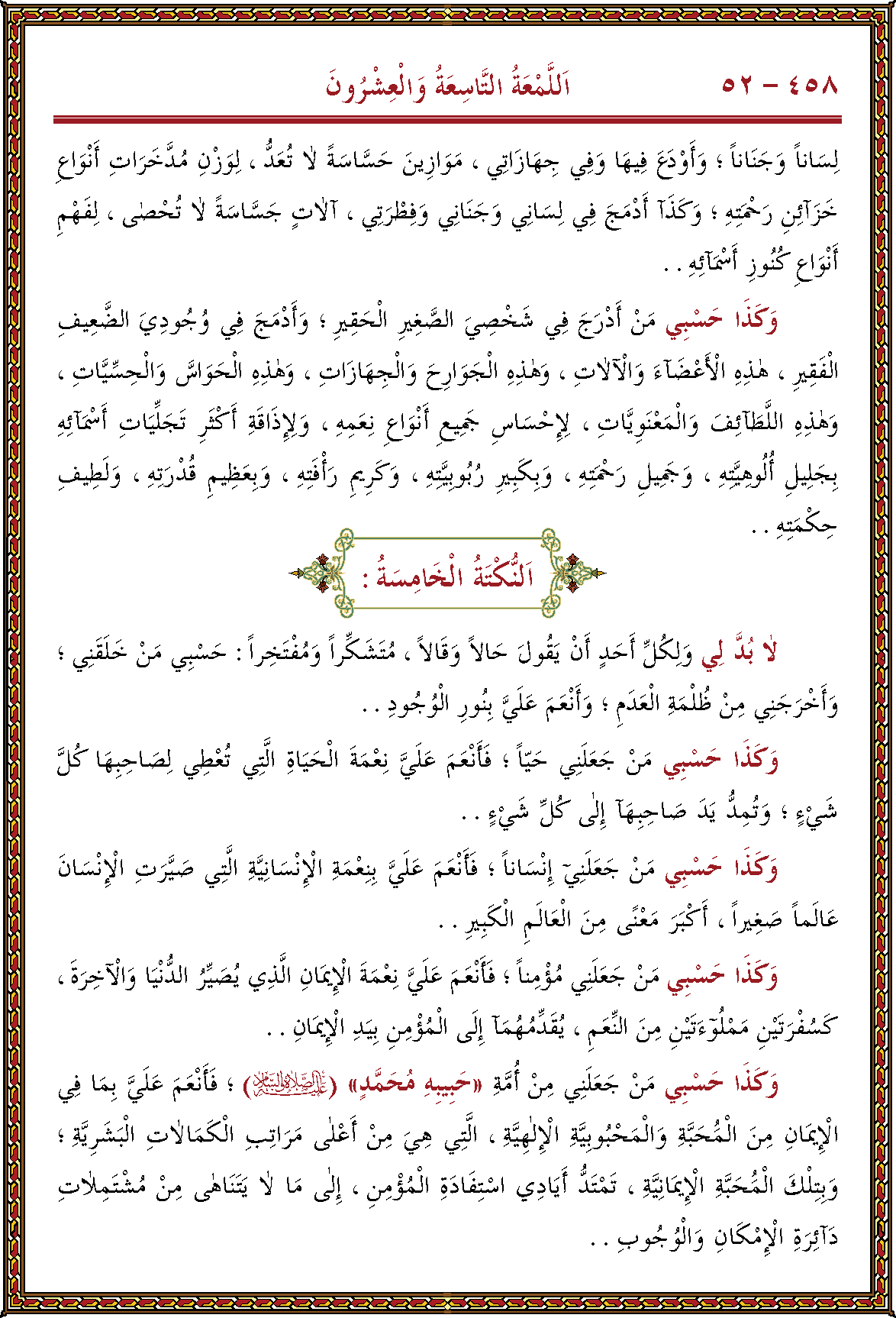 الصورة غير موجودة حاليا