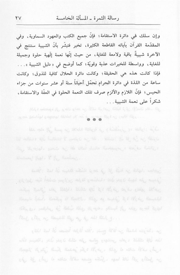 الصورة غير موجودة حاليا