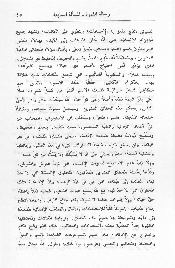 الصورة غير موجودة حاليا