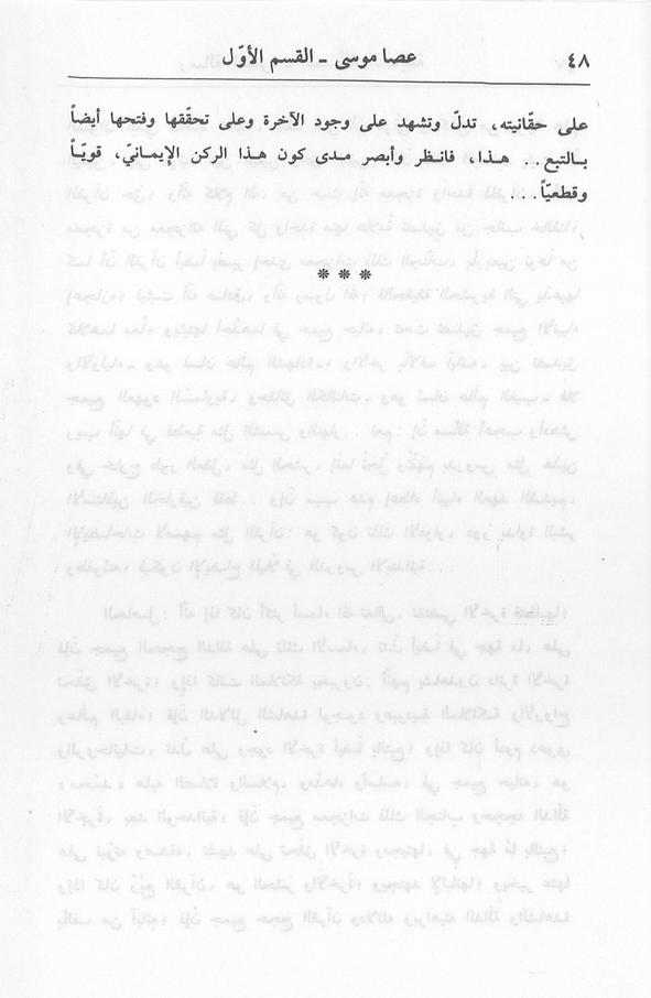 الصورة غير موجودة حاليا