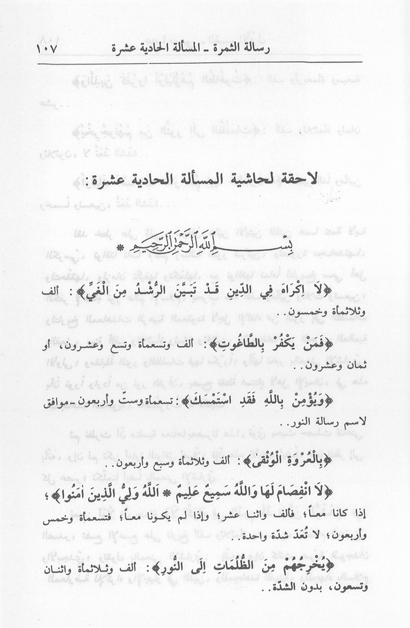 الصورة غير موجودة حاليا