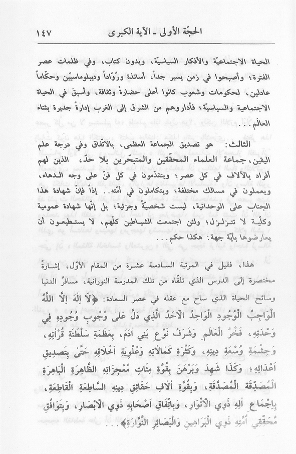 الصورة غير موجودة حاليا