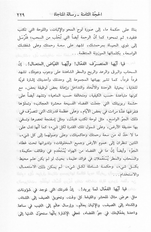 الصورة غير موجودة حاليا