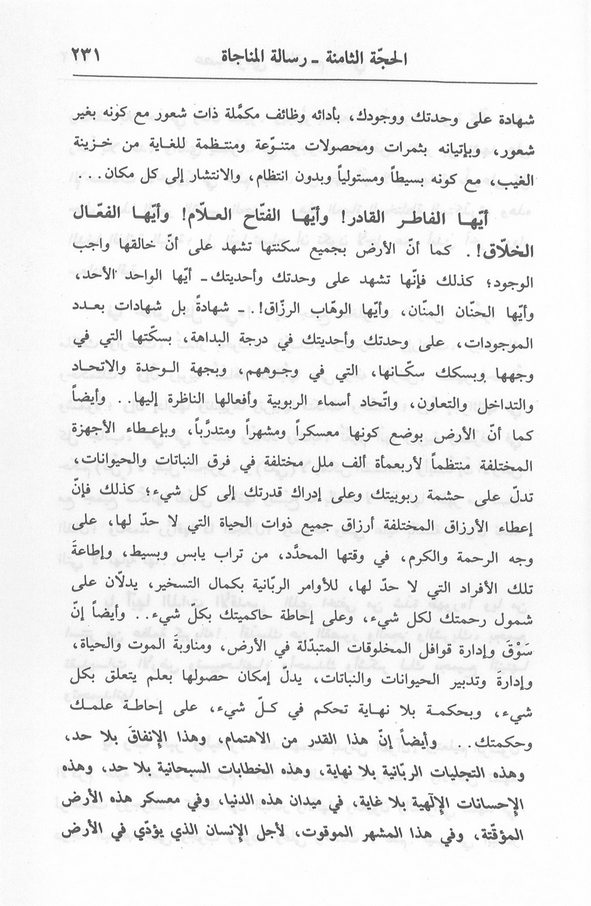 الصورة غير موجودة حاليا