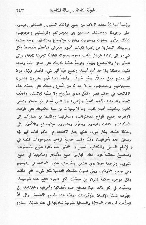 الصورة غير موجودة حاليا