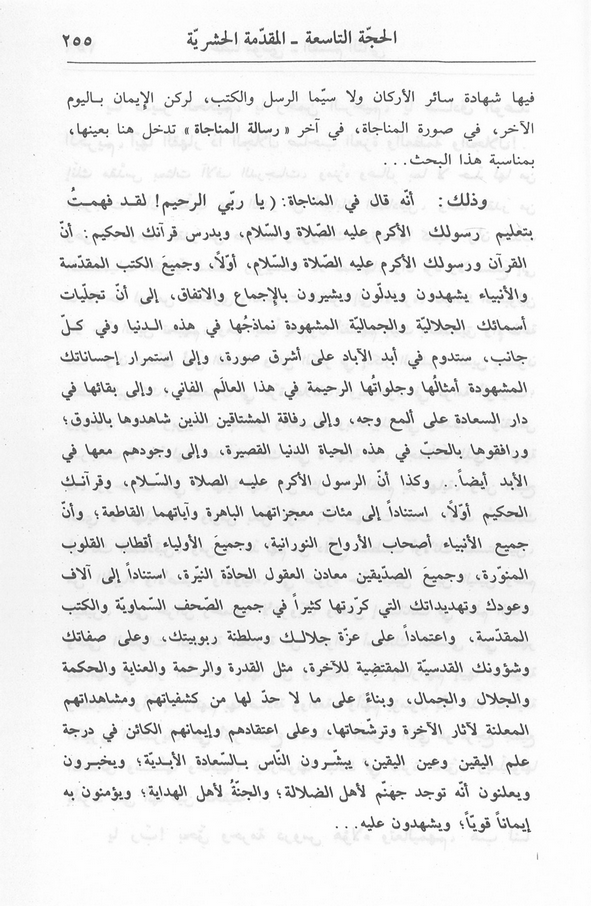 الصورة غير موجودة حاليا