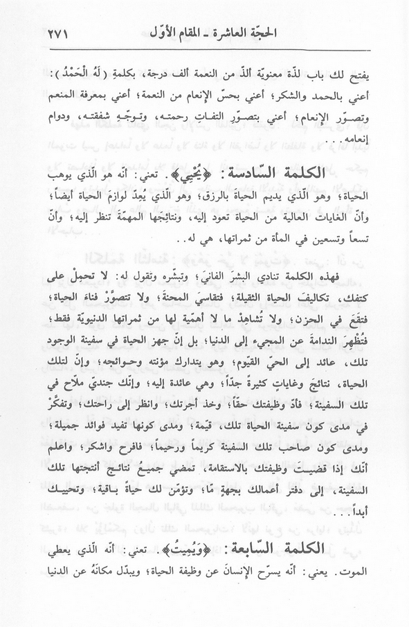 الصورة غير موجودة حاليا