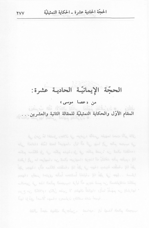 الصورة غير موجودة حاليا