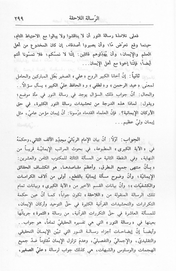 الصورة غير موجودة حاليا