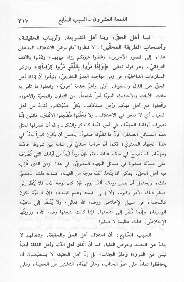 الصورة غير موجودة حاليا