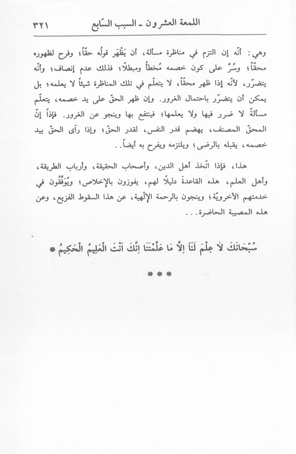 الصورة غير موجودة حاليا