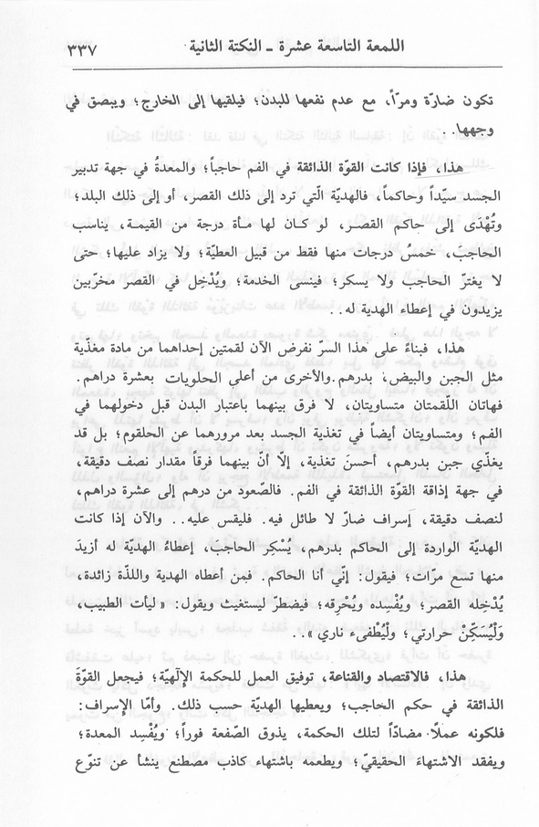 الصورة غير موجودة حاليا