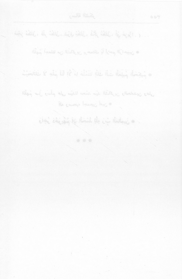 الصورة غير موجودة حاليا