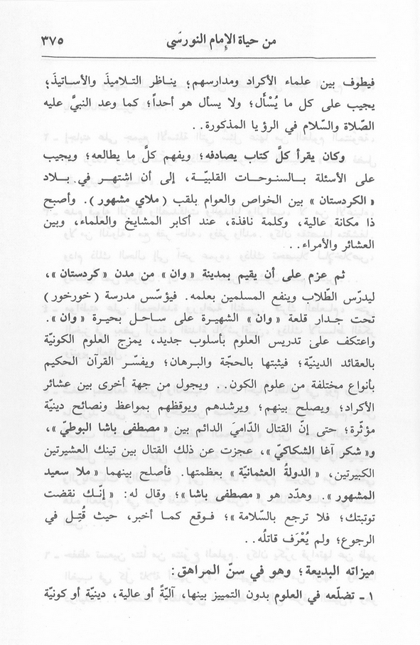 الصورة غير موجودة حاليا