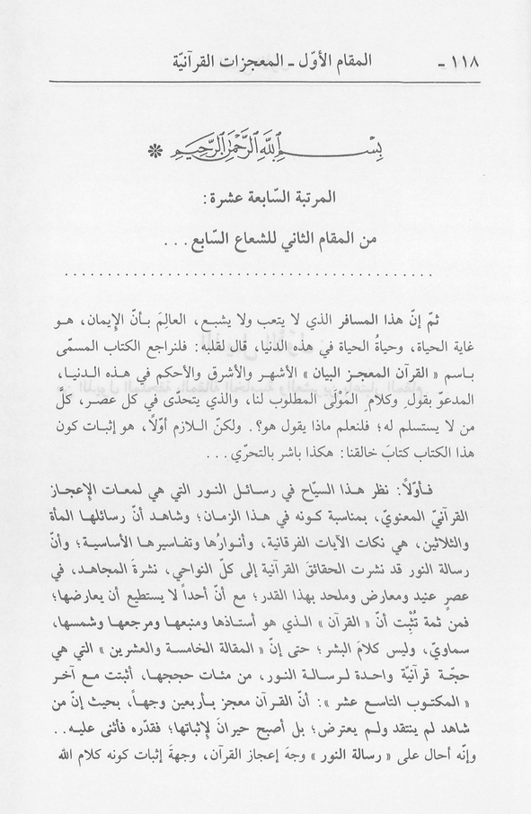 الصورة غير موجودة حاليا