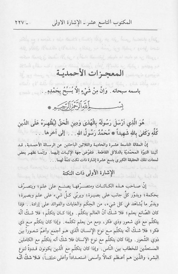 الصورة غير موجودة حاليا