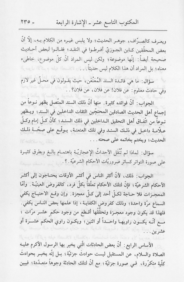 الصورة غير موجودة حاليا