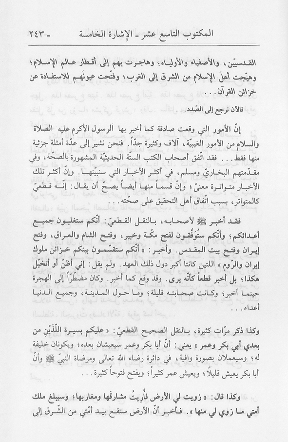 الصورة غير موجودة حاليا