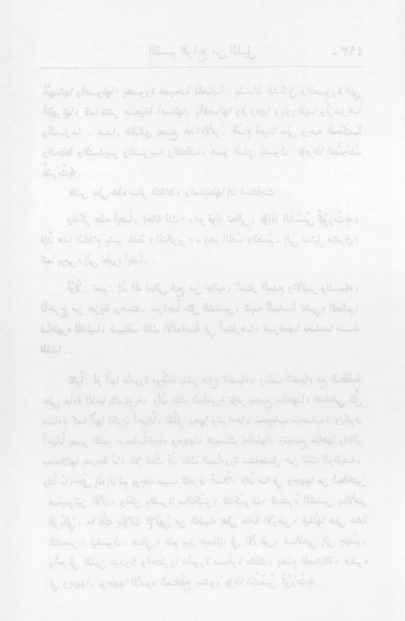 الصورة غير موجودة حاليا