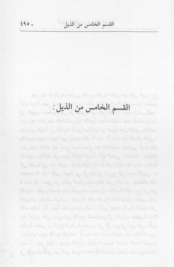 الصورة غير موجودة حاليا