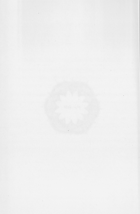 الصورة غير موجودة حاليا