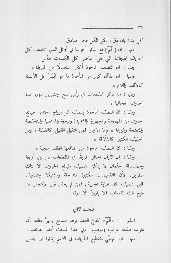 الصورة غير موجودة حاليا