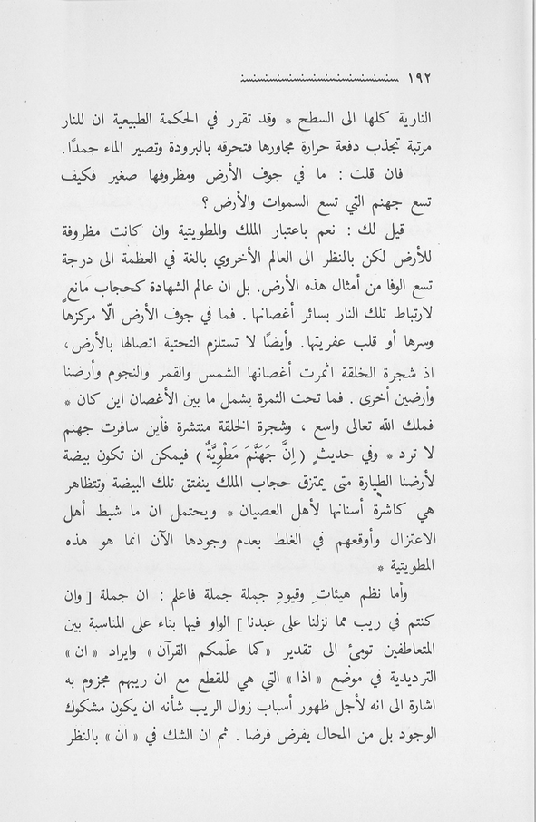 الصورة غير موجودة حاليا