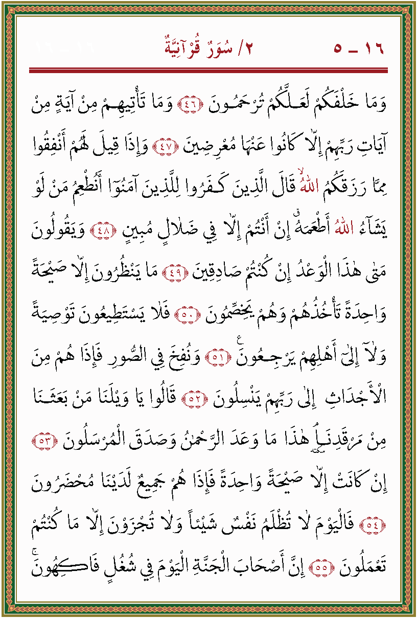 الصورة غير موجودة حاليا