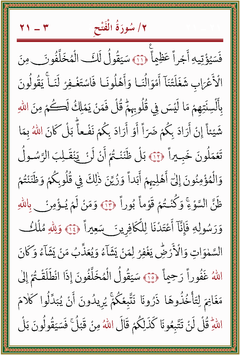 الصورة غير موجودة حاليا