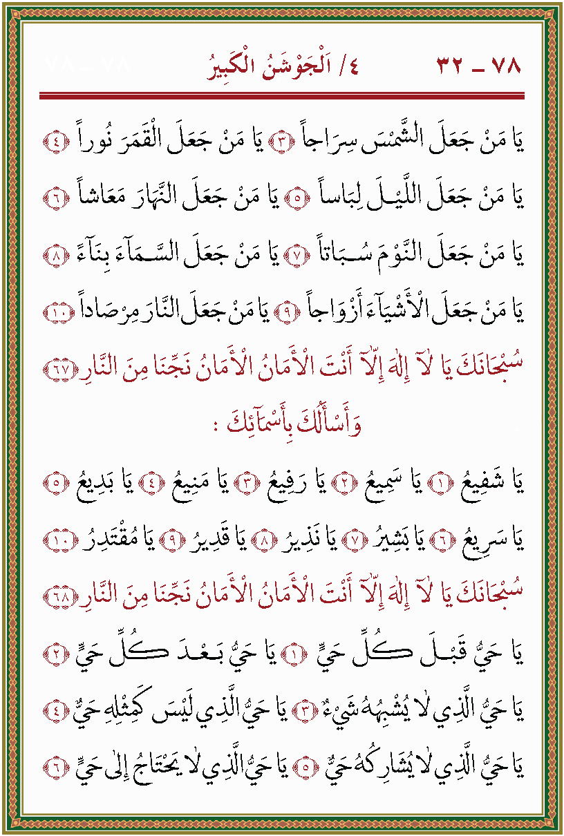 الصورة غير موجودة حاليا