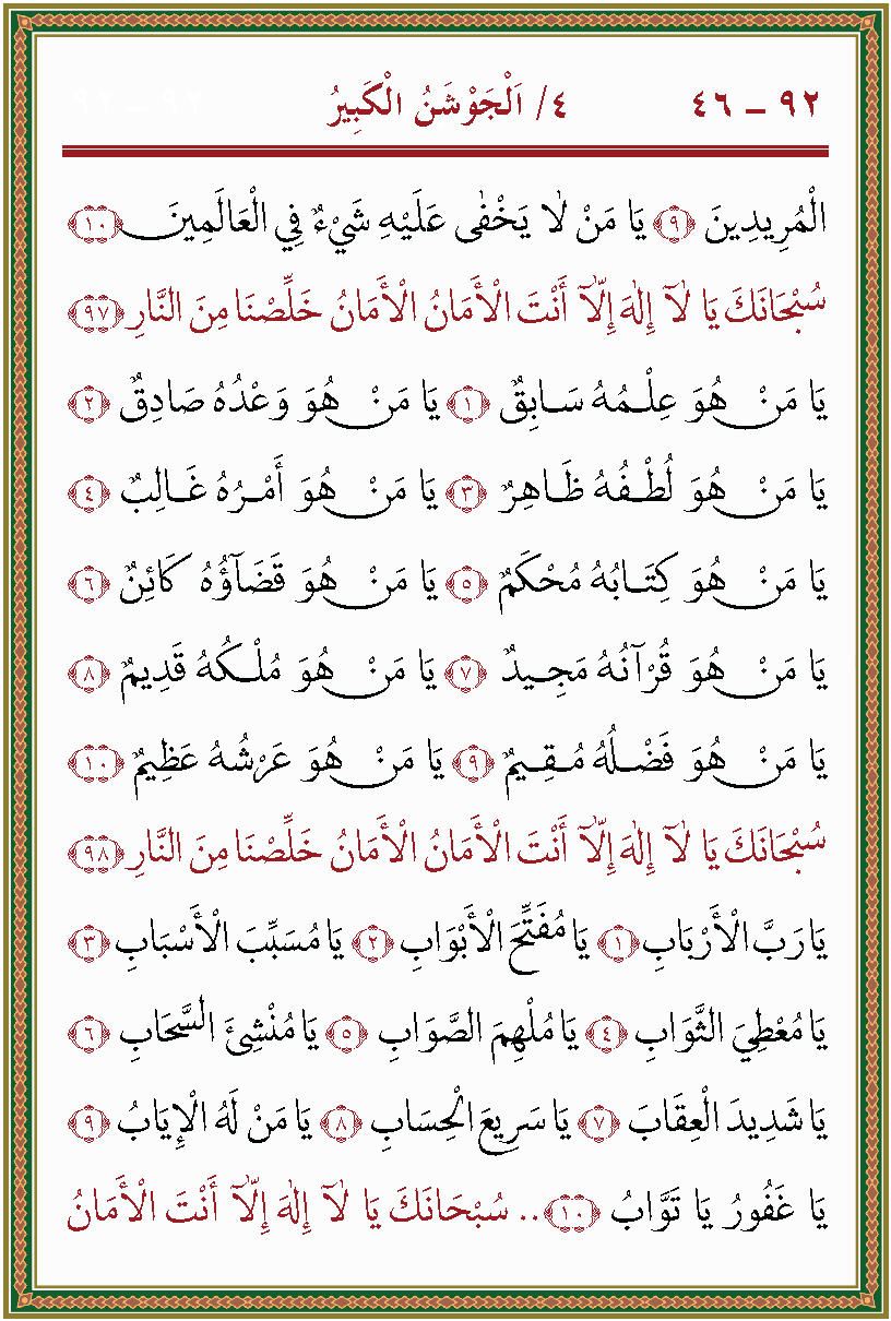 الصورة غير موجودة حاليا