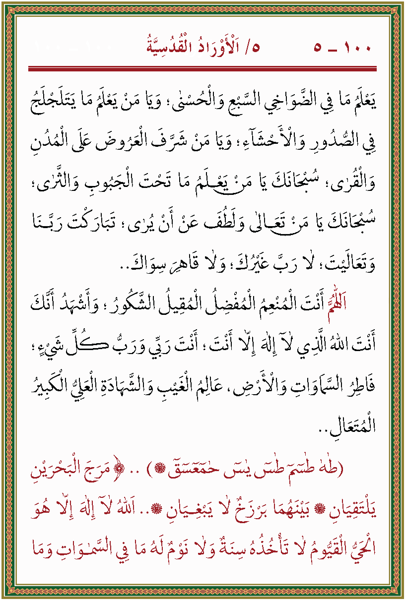 الصورة غير موجودة حاليا