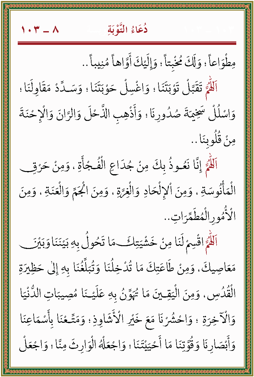 الصورة غير موجودة حاليا