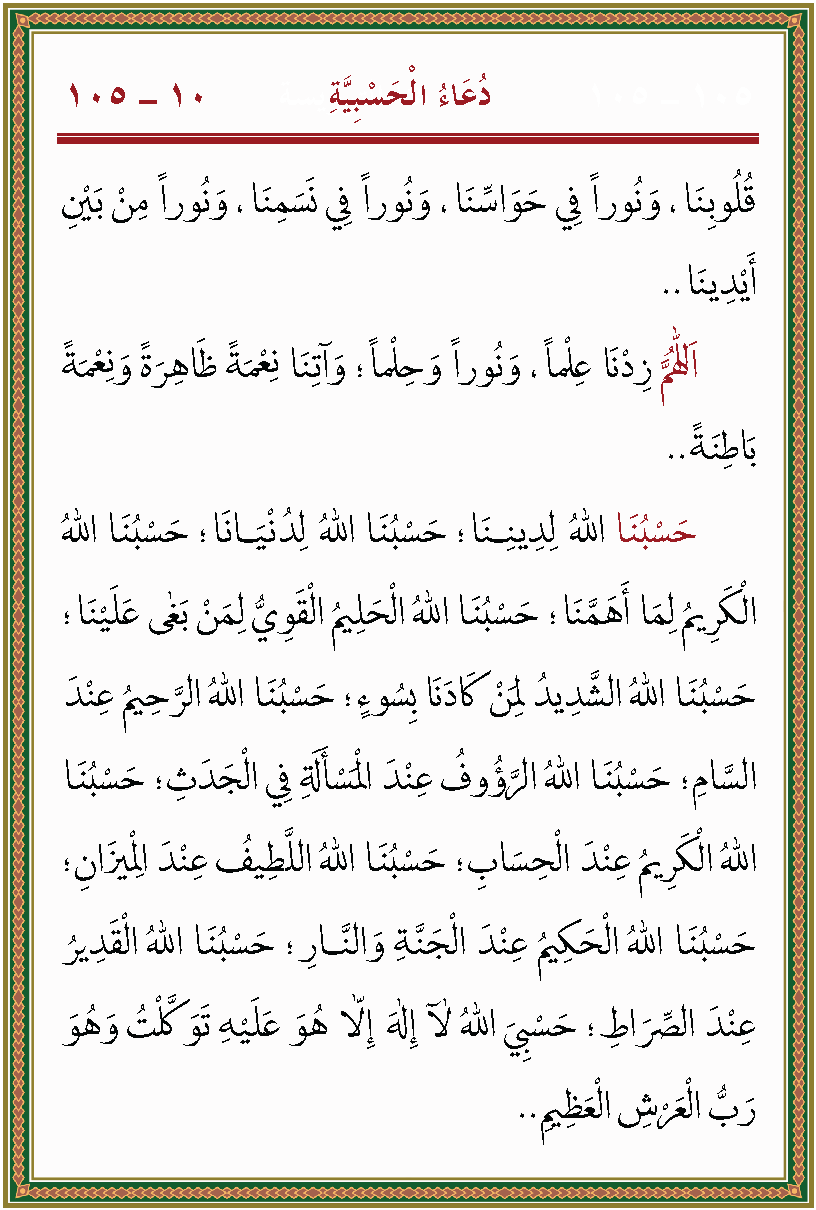 الصورة غير موجودة حاليا