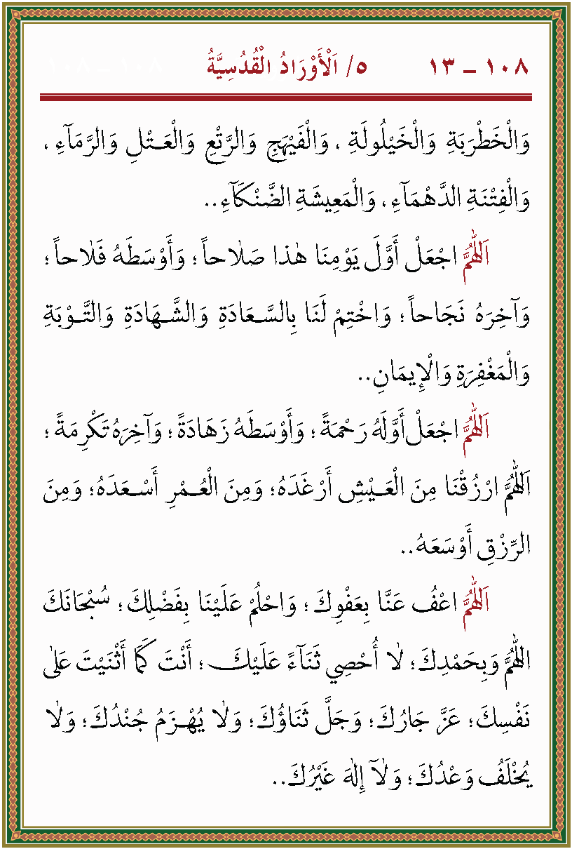 الصورة غير موجودة حاليا