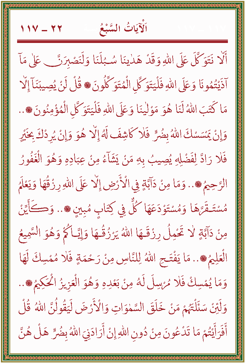 الصورة غير موجودة حاليا