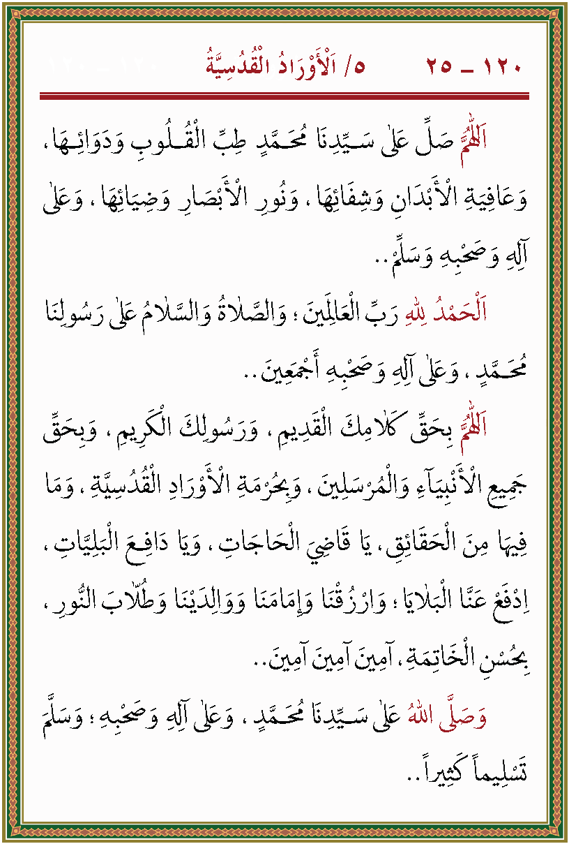 الصورة غير موجودة حاليا