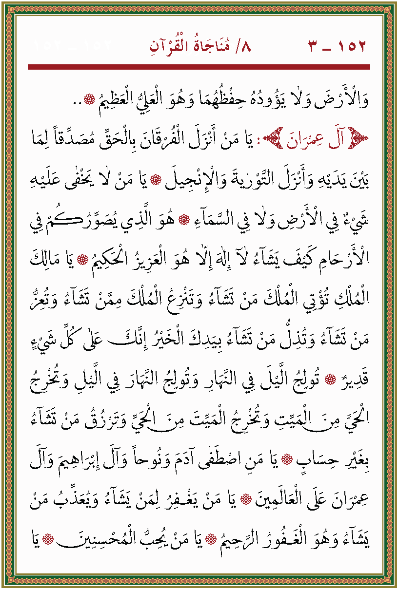 الصورة غير موجودة حاليا