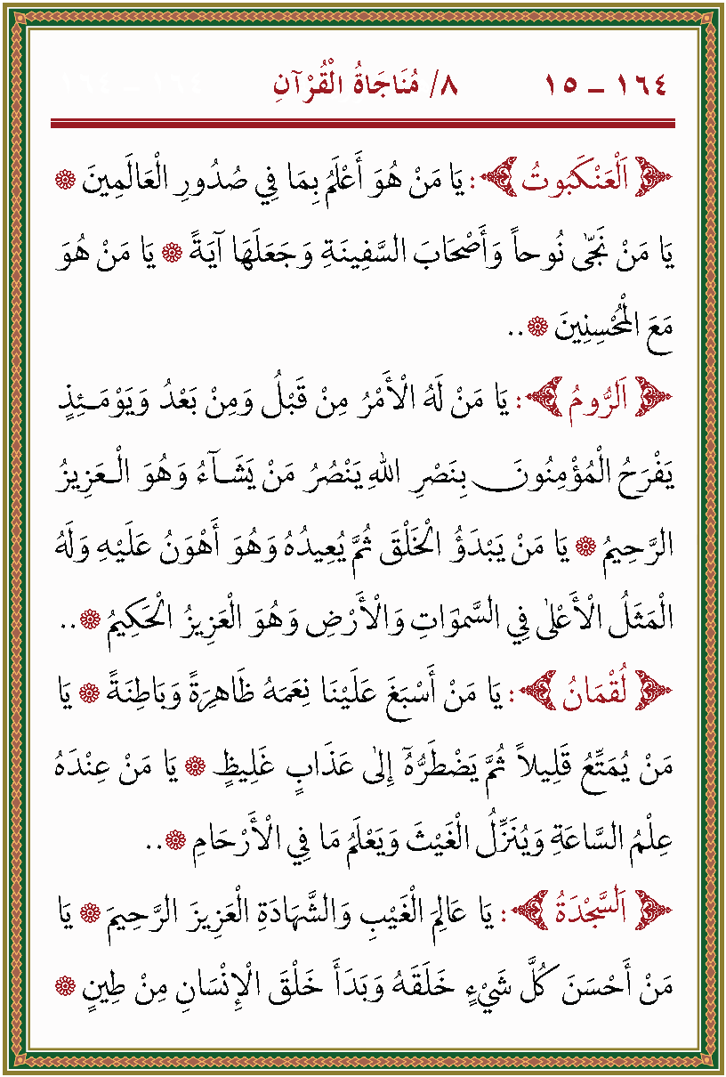 الصورة غير موجودة حاليا