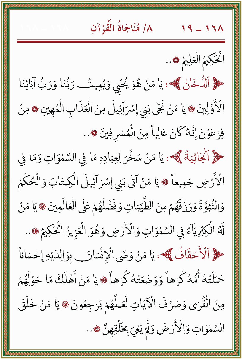 الصورة غير موجودة حاليا