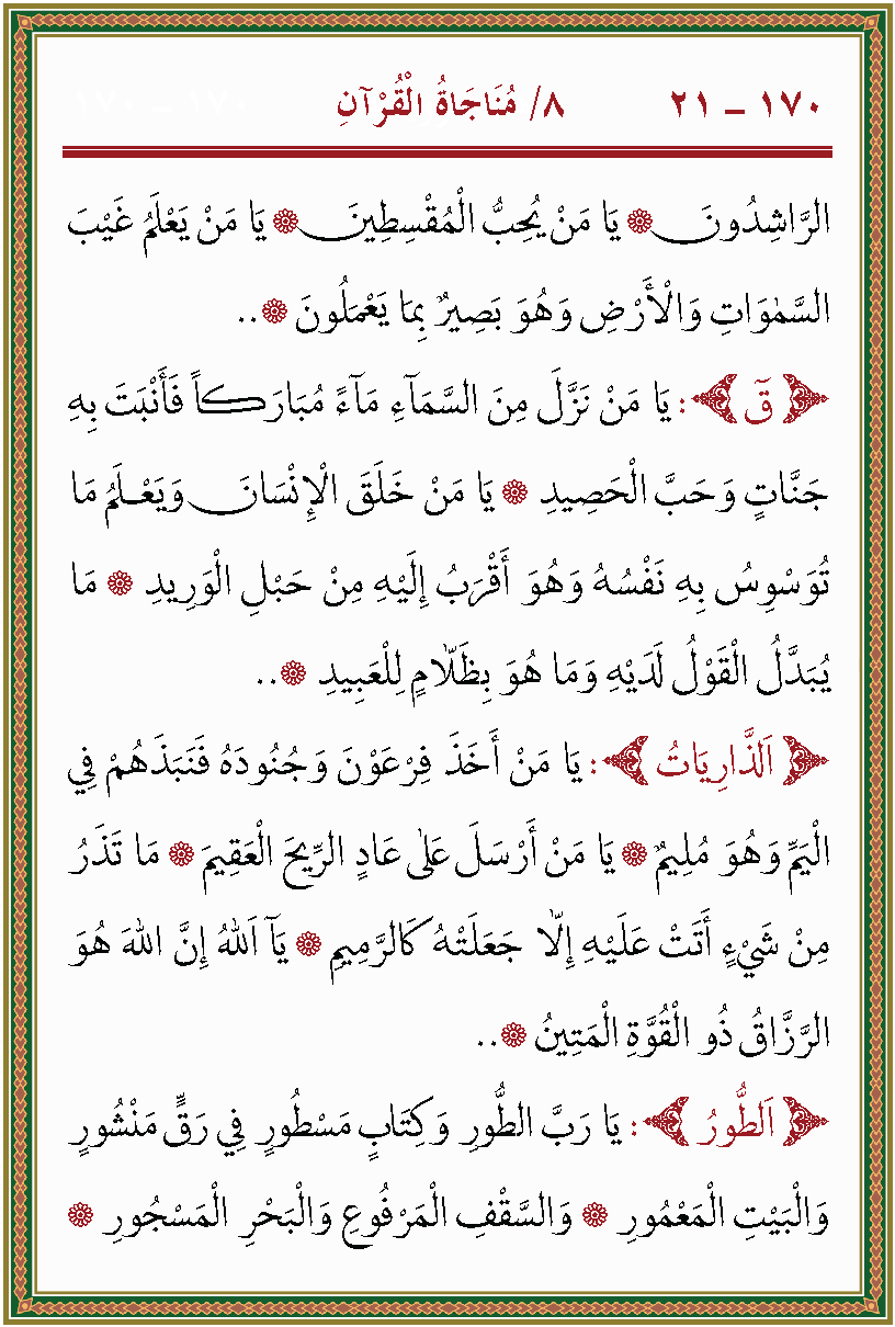 الصورة غير موجودة حاليا