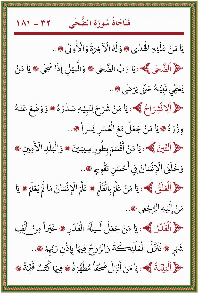 الصورة غير موجودة حاليا