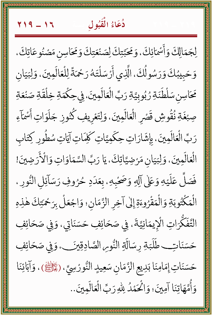 الصورة غير موجودة حاليا