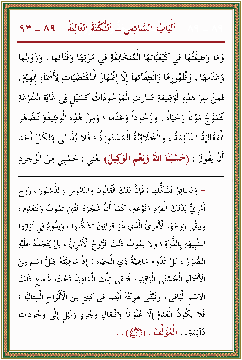 الصورة غير موجودة حاليا