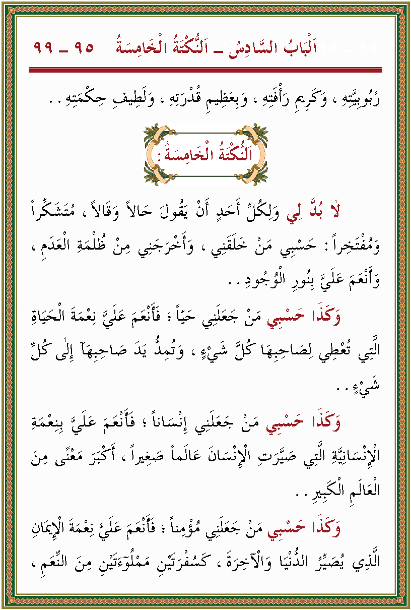 الصورة غير موجودة حاليا