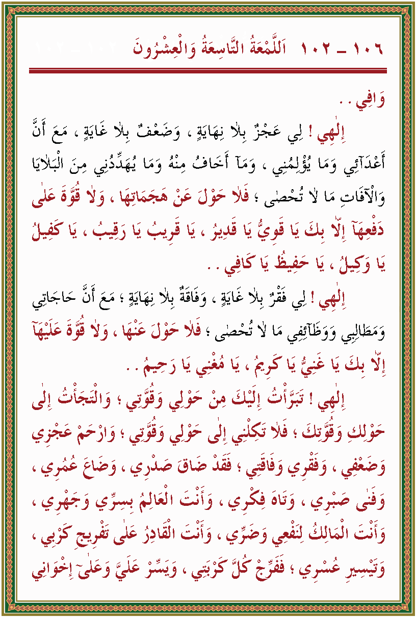 الصورة غير موجودة حاليا