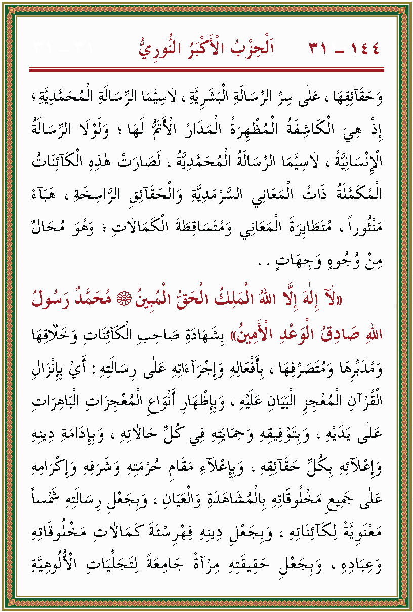 الصورة غير موجودة حاليا