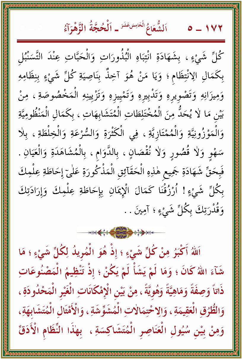 الصورة غير موجودة حاليا